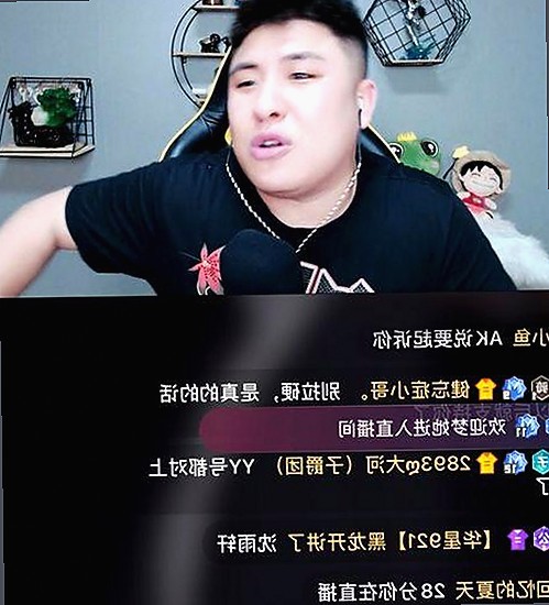 娱乐圈社会瓜事件回顾：王鹤棣风波与幕后音频揭秘全解析