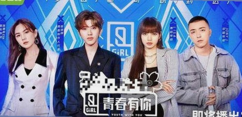 三只羊录音门风波全景回顾：从高管丑闻到官方调查，事件仍在发酵