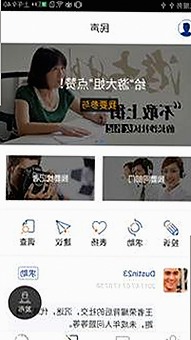 揭秘娱乐圈“吃瓜”文化背后：表情包和网络热议如何塑造明星形象？