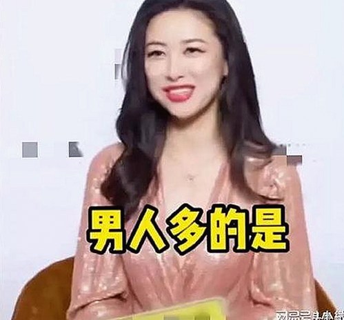 揭秘娱乐圈“吃瓜”文化背后：表情包和网络热议如何塑造明星形象？