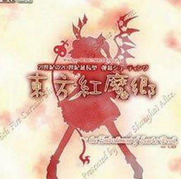 娱乐吃瓜界风云人物陈翔：他如何成为话题中心？